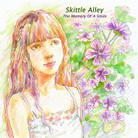skittle_alley_the_memory_of_a_smile